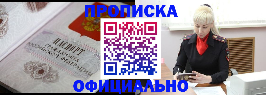 форма 3 в Белоярске